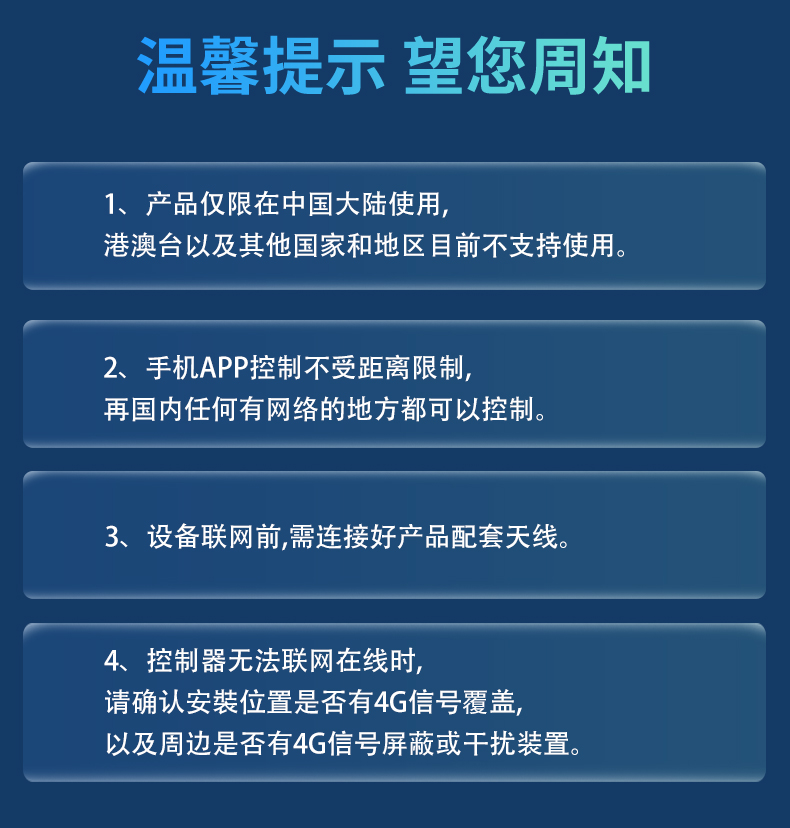实力商家 (2).jpg