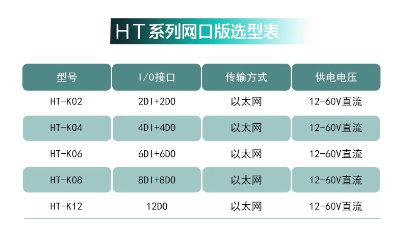 详情图21.jpg