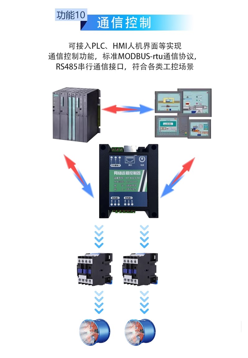 详情图11.jpg