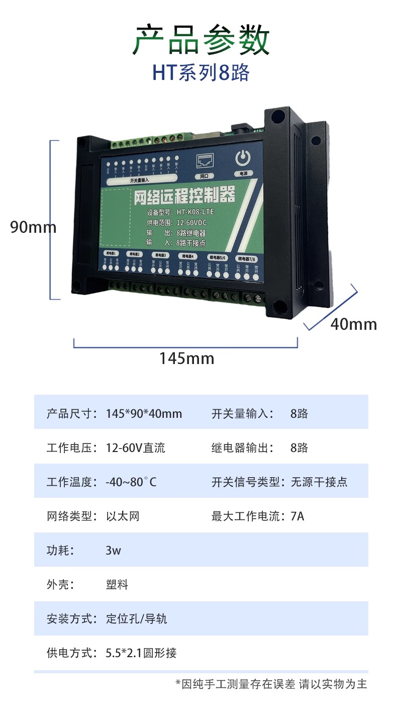 详情图19.jpg