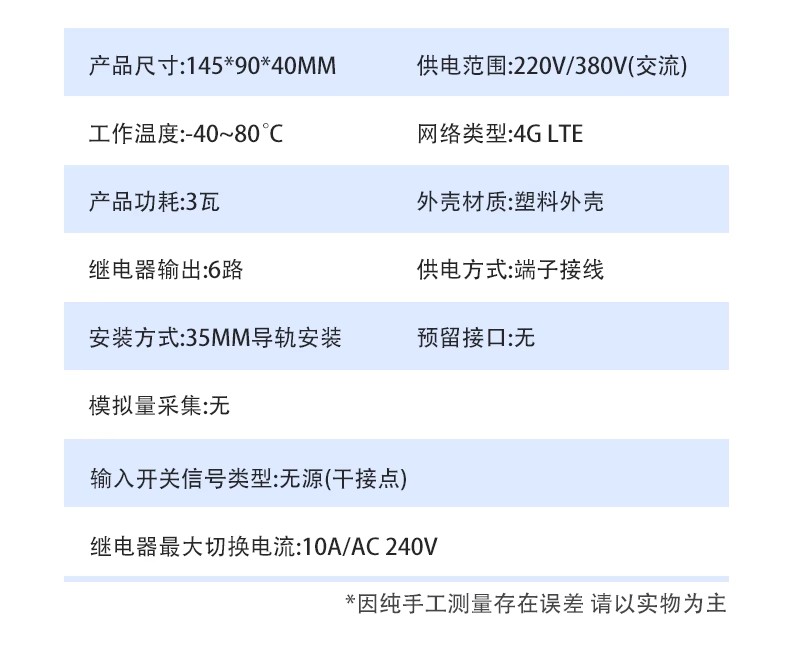 详情图16.jpg