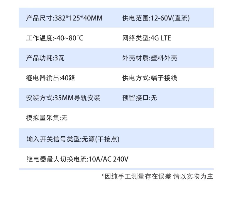 详情图22.jpg