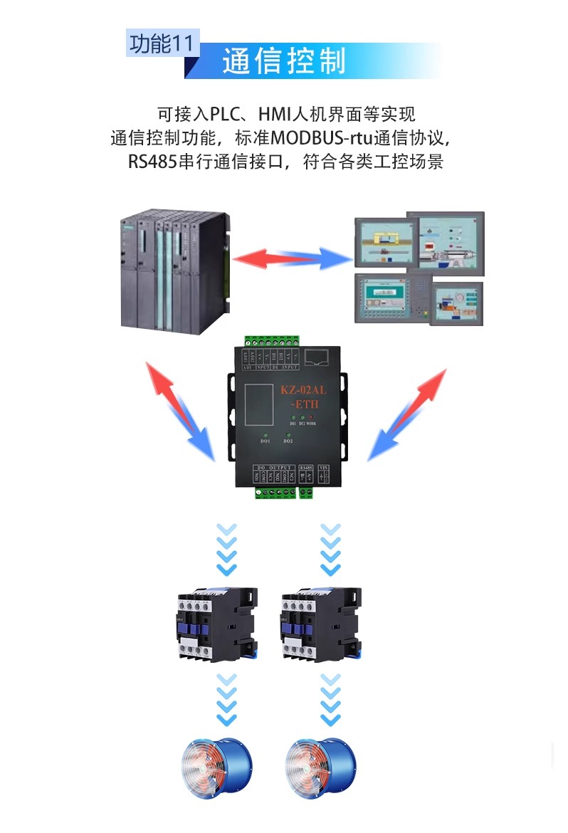 详情图12.jpg