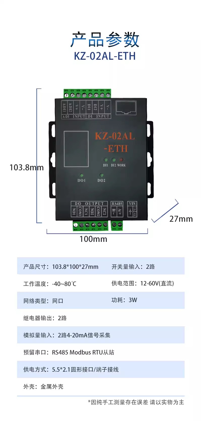 详情图17.png