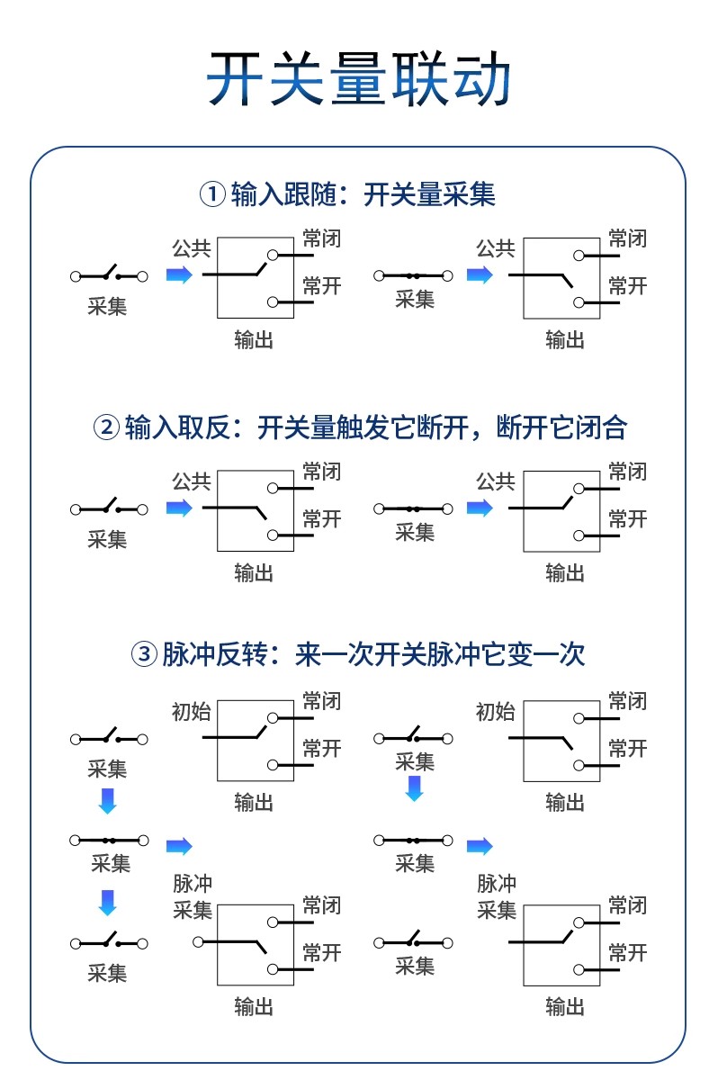 详情图11.jpg