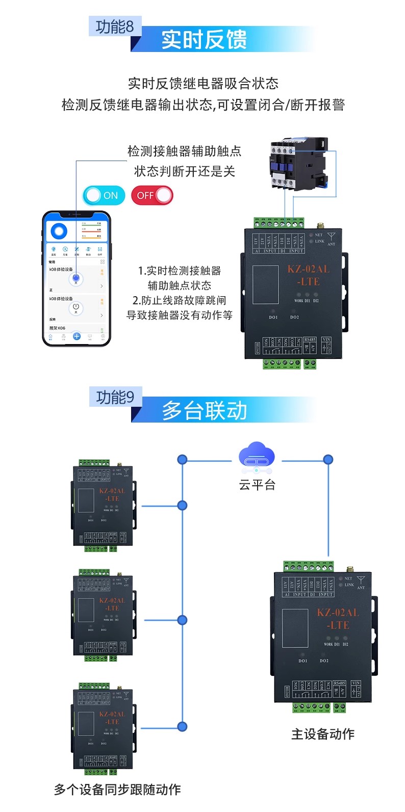 详情图10.jpg