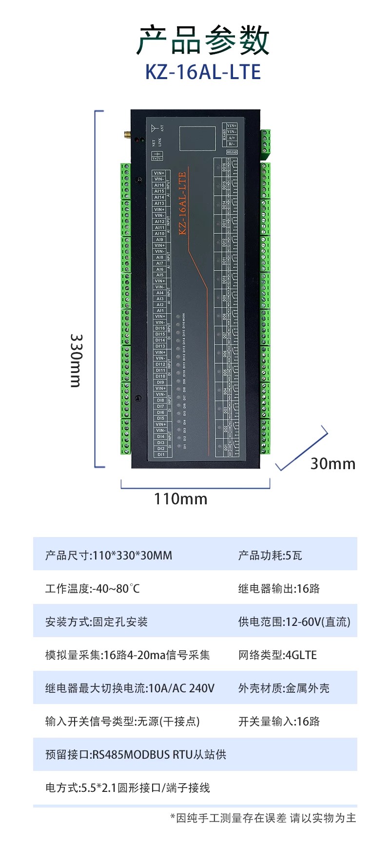 详情图20.jpg