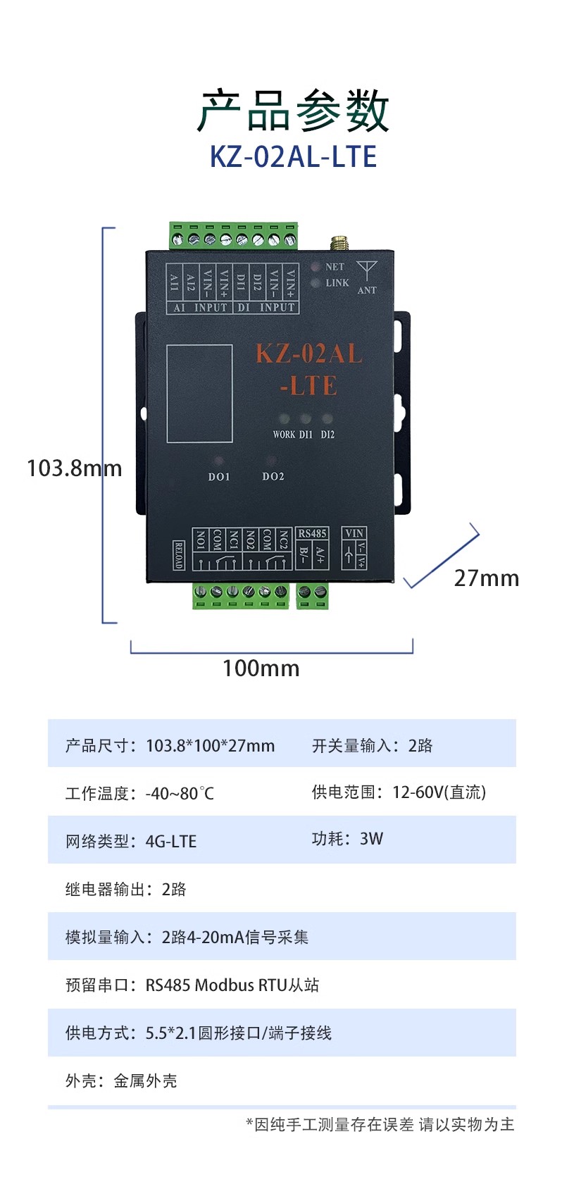 详情图17.jpg