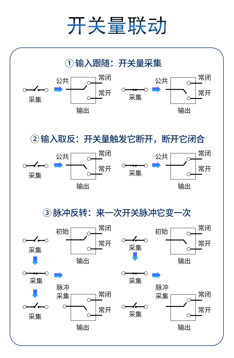 详情图10.jpg